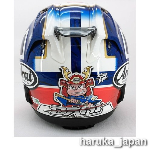Arai pedrosa shogun - arai, rx-7x
