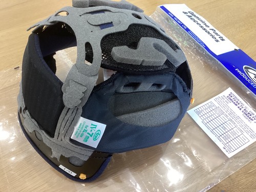 Arai innenpolster - arai,