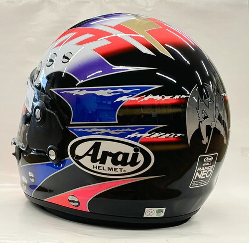 Arai integralhelm rapide neo - arai,