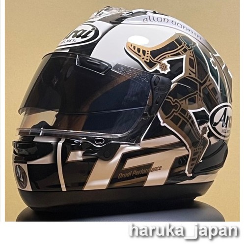 Arai iom tt17 - arai, rx-7x