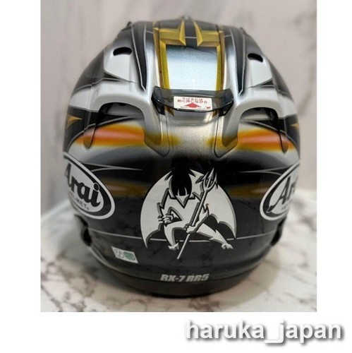 Arai rr5 harada - rr5,