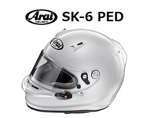 Arai ped integralhelm l - ped,