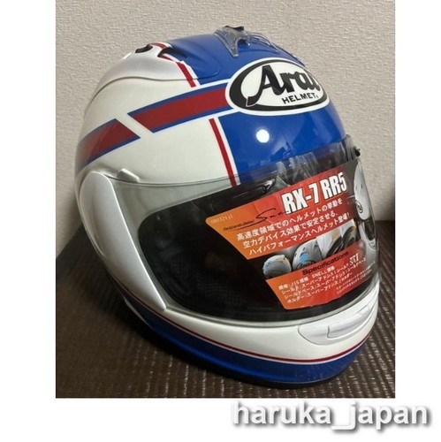 Arai rr5 schwantz - arai,